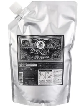 b-ex(MOLTOBENE) deep layer 2 (750ml refill)