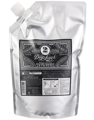 b-ex(MOLTOBENE) deep layer 2 (750ml refill)