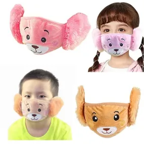 Girls/Boys Warm Winter Synthetic Face Mask with Plush Ear Muffs Covers 
