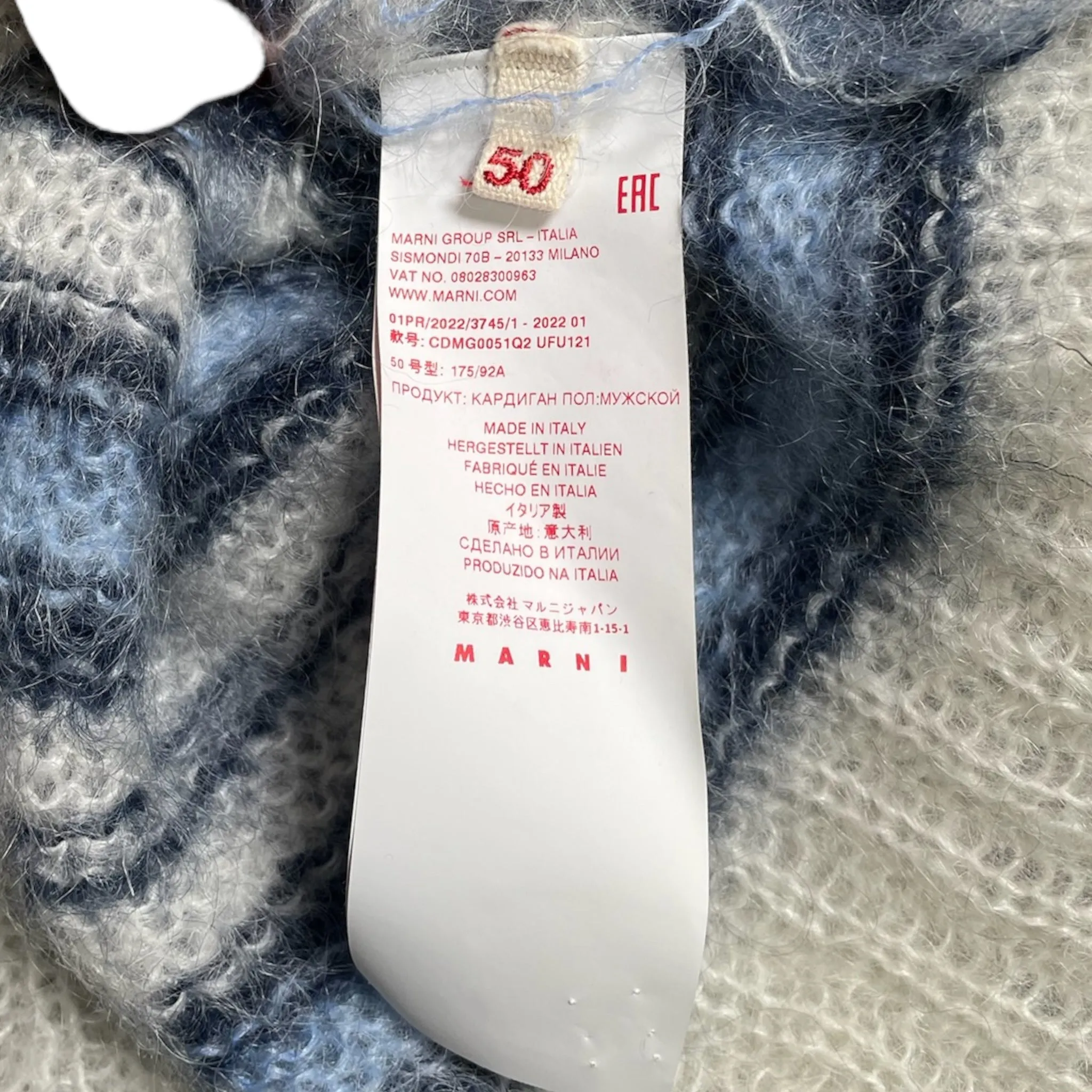 Marni Striped Mohair Cardigan Lily White Blue Pre-Owned