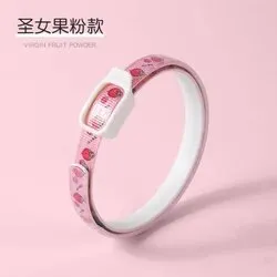 New Pet Cat Collar - Flea Repellent Insect Cat Collar Clipable Cat Repellent Collar