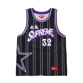 Supreme Star Basketball Jersey 'Black'