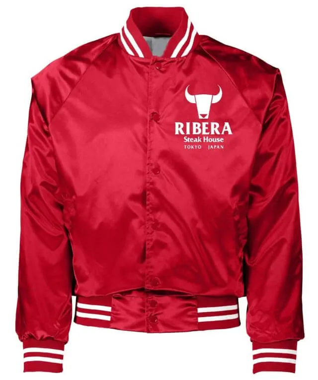 Tokyo Japan Ribera Steakhouse Wrestling Jacket